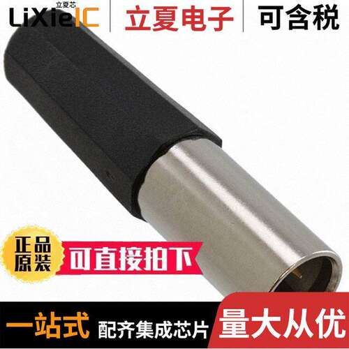 M-XL-3-12L连接器 〔CONN PLUG MALE MINI XLR 3P SLDR 〕