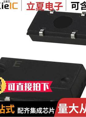 SG-636PCE 24.0000MC0:ROHS  EPSON