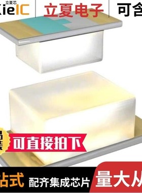 QTLP601CYTR/QTLP670C4TR/QTLP603CIWTR