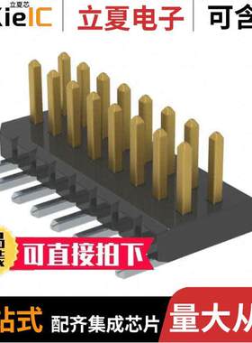 FTM-108-02-F-DV连接器 〔CONN HEADER SMD 16POS 1MM 〕