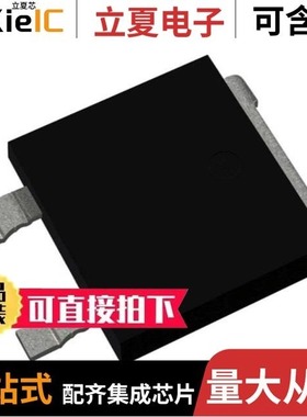 SE10DTLJ-M3/I/SE10DTLGHM3/I/SE10FGHM3/H