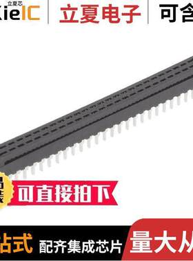 TCMD-25-01连接器 〔CONN HEADER 50POS IDC 28AWG GOLD 〕