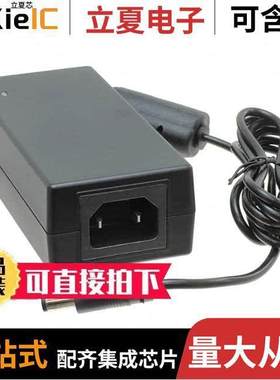 TR9WA8000CCPIM(R6B) null GlobTek, Inc.