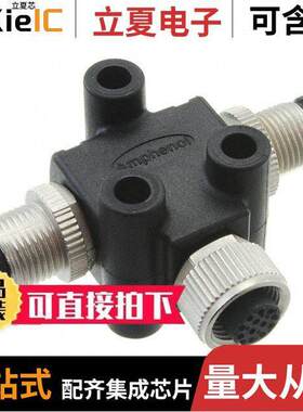 TA-A12F-A12M-A12M-01  Amphenol