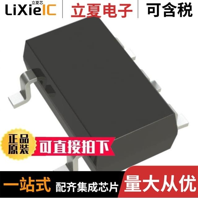 MIC2772-M2M3YML-TR MIC2772-S3S3YML-TR MIC2776N-YM5-TR