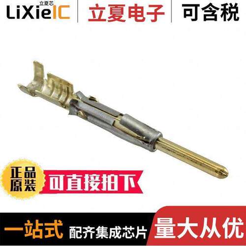 SM16M11D70连接器 〔2PC STRIP HYFEN PIN W/IN 〕