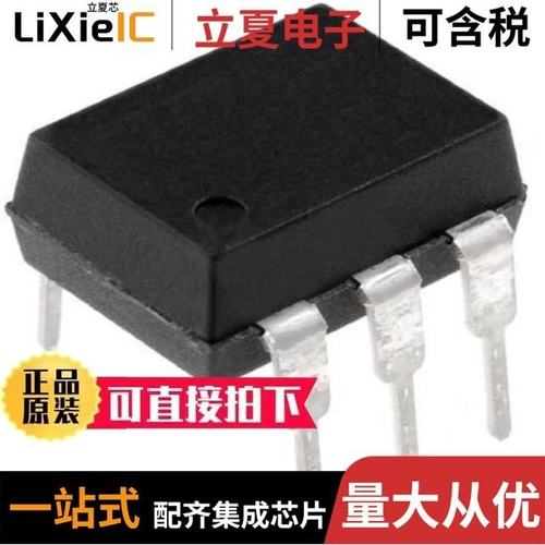 CNY17F-1M/CNY17F-1M-V/CNY17F-1S(TA)