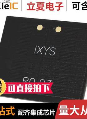 SM940K12L  IXYS