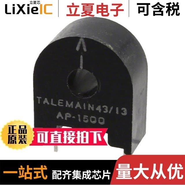 AP-MSD04GCA-1FTM/AP-UM002GT31EG-2MSNRT/AP-UM001GAU0CS-2T