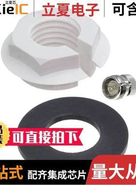 CFS69383P-30D43F射频 〔ANT OMNI DBAND 30CM DINF 〕