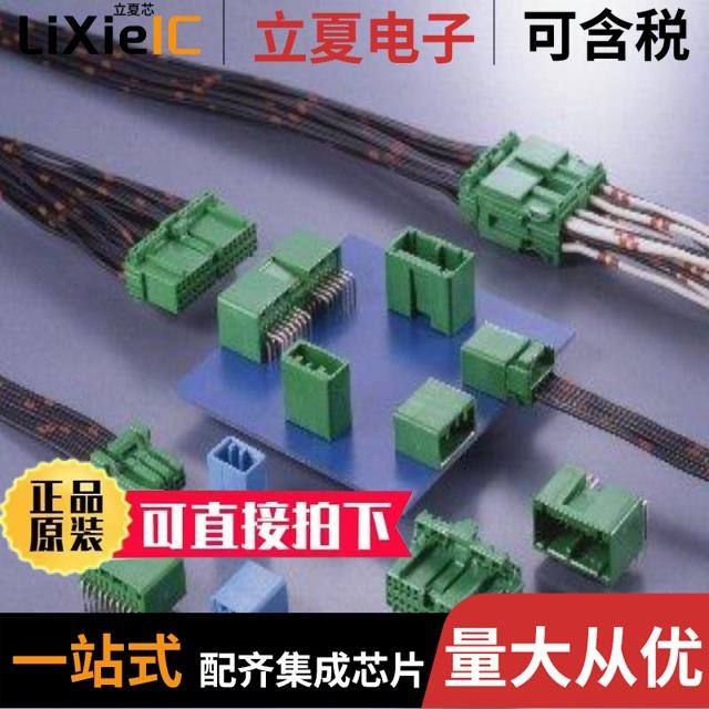 IL-AG5-16P-D3T2-A/IL-AG5-7S-S3C1/IL-AG5-PC1-5000