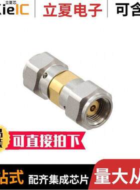 P9S121-S00D3连接器 〔CONN ADAPT RF M-M RPC-1.35MM 〕