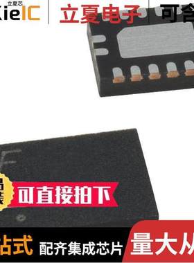 FSUSB22BQX芯片 〔DPDT, 2 FUNC, 1 CHANNEL 〕