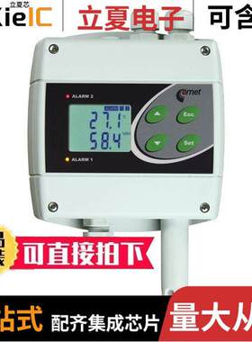 H3060传感器，变送器 〔RH+T REGULATOR  230VAC/8A RELAYS 〕