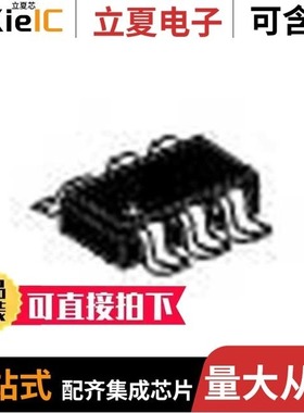 BAW56E6327/BAW56UE6327HTSA1/BAW56UE6433HTMA1