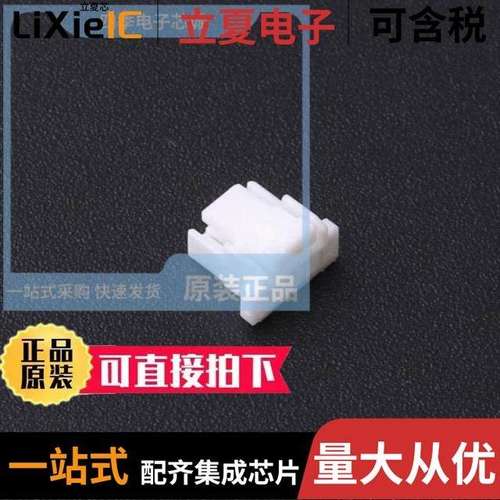 IPCW125H13NW01K/IPCW100W12NWS1R/IPCW125H1ANW01K