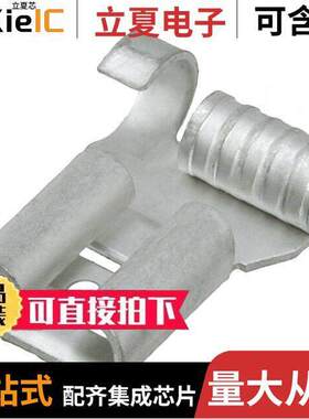 0190090011连接器 〔CONN QC RCPT 14-16AWG 0.250 〕