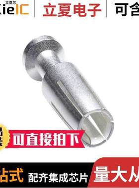 1663271连接器 〔CONTACT H.D. CRIMP SO【ET 16AWG 〕