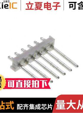 0026602061连接器 〔CONN HEADER VERT 6POS 3.96MM 〕