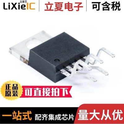 LM2575IN LM2576T-3.3 LM2575HVT-ADJ