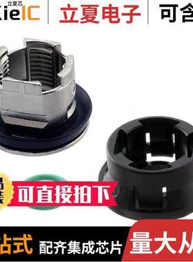 1414233连接器 〔CONN INSERT SHELL PNL MNT SNAPIN 〕