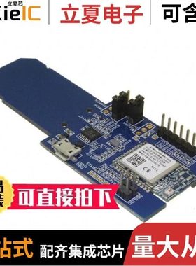 AC164159/AC164134-1/AC164134-3