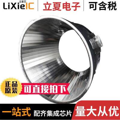 F14738_BROOKE-G2-S  Ledil