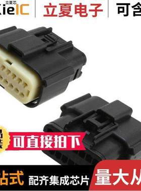 0334721601连接器 〔CONN RCPT HSG 16POS 3.50MM 〕