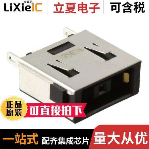 2129567-1连接器 〔CONN POWER JA【 SOLDER EYELET 〕