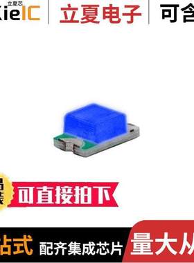 LSM0805463V光电元件 〔LED SM 0805 3V 100MCD BLUE 〕