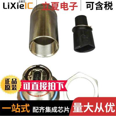 FWFTV7PE1N连接器 〔ADAPT FIREWIR RCP TO FIREWIR RCP 〕