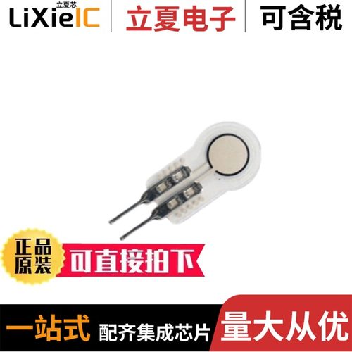 G3R75MT12D/GD05MPS17H/GD2X30MPS12D