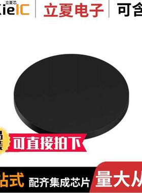 CM9BID13X2M传感器，变送器 〔MAGNET POLYAMIDE PA12 〕