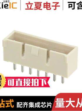 0353120760连接器 〔CONN HEADER VERT 7POS 2.5MM 〕