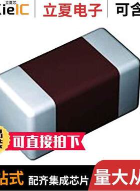 UMK325B7335KM-P电容 〔CAP CER 3.3UF 50V X7R 1210 〕