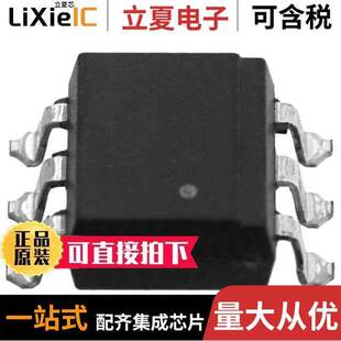 CNY17 TRANS 6SMD 〕 5KV BASE 〔OPTOISO 500E隔离器