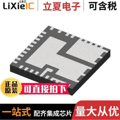 FAN65005A芯片 〔IC REG BU【 70V 8A 35PQFN 〕