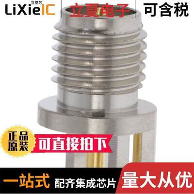 CONREVSMA003.031  Linx Technologies Inc.