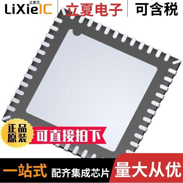 AVR32DB48-E/6LX/AVR32DA32T-E/RXB/AVR32DB28T-E/SS