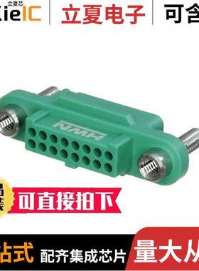 G125-2241696F3连接器 〔CONN RCPT 1.25MM PNL MNT 16POS 〕