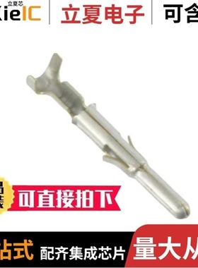 770234-3/770232-1/770233-1