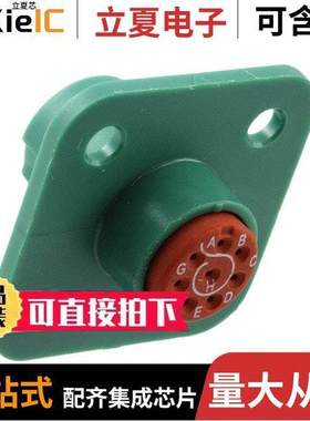 SJS830221连接器 〔CONN RCPT HSNG MALE 8POS PNL MNT 〕