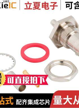 112568连接器 〔CONN BNC JA【 STR 75 OHM CRIMP 〕