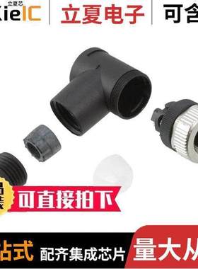 1681499连接器 〔CONN RCPT FMALE 5POS SCREW 〕