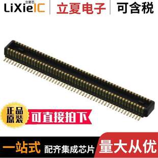 AXK800145WG连接器 〔CONN HDR 100POS SMD GOLD 〕