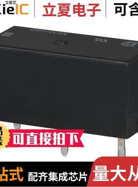 G6B-1114P-US-SVDC24继电器 〔RELAY GEN PURPOSE SPST 5A 24V 〕