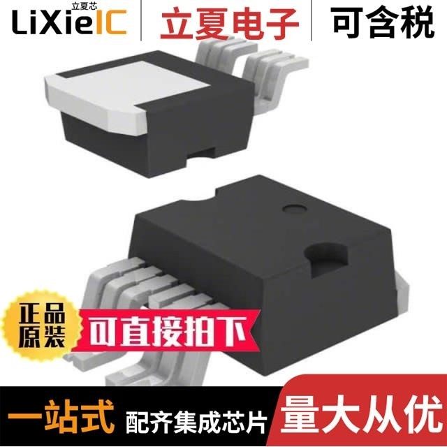 STH250N55F3-6/STH260N6F6-6/STH260N6F6-2