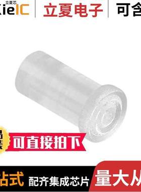 LMC_048_CTP光电元件 〔LITEPIPE 2.5MM CLEAR TRANSP 〕