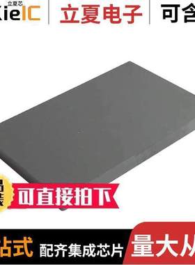 PLT14/5/1.5/S-3F36电感元件-磁性元件 〔FERRITE CORE 〕