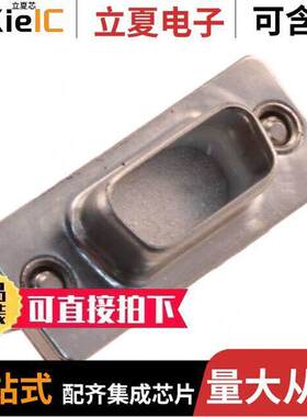 09670029060连接器 〔D SUB IP 67 SHIELDED CAP_FE_9P 〕